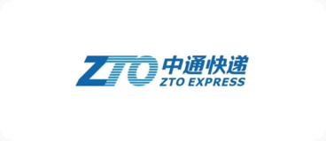 中通快递