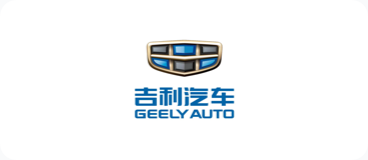 吉利汽车