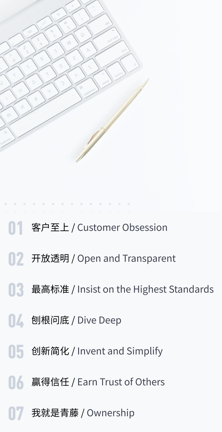 文化价值观